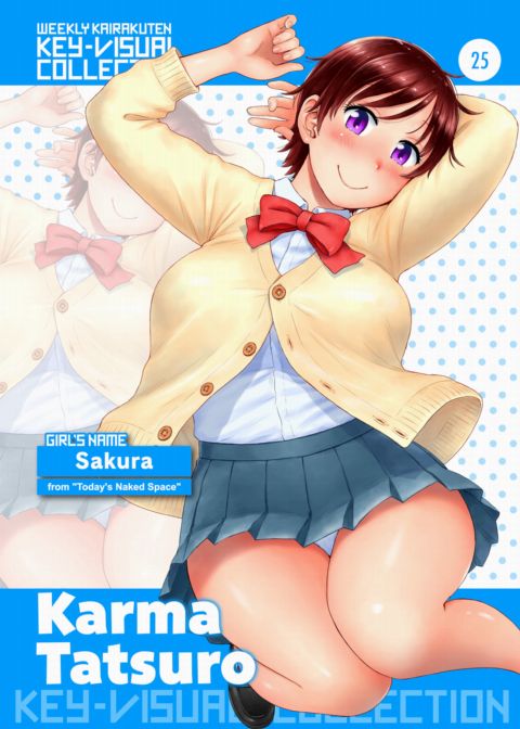 Weekly Kairakuten Key-Visual Collection 25 Chapter 1 page 1