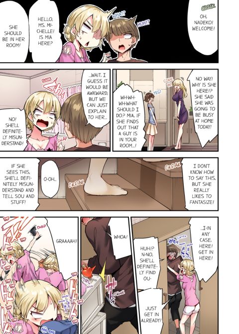 Traditional Job of Washing Girl's Body Volume 15 Chapter 1 page 48