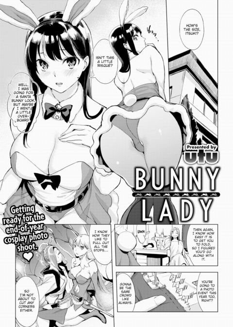 Bunny Lady Chapter 1 page 1
