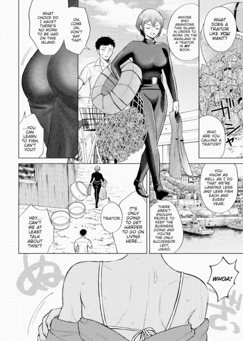 Remote Island Couple Chapter 1 page 2