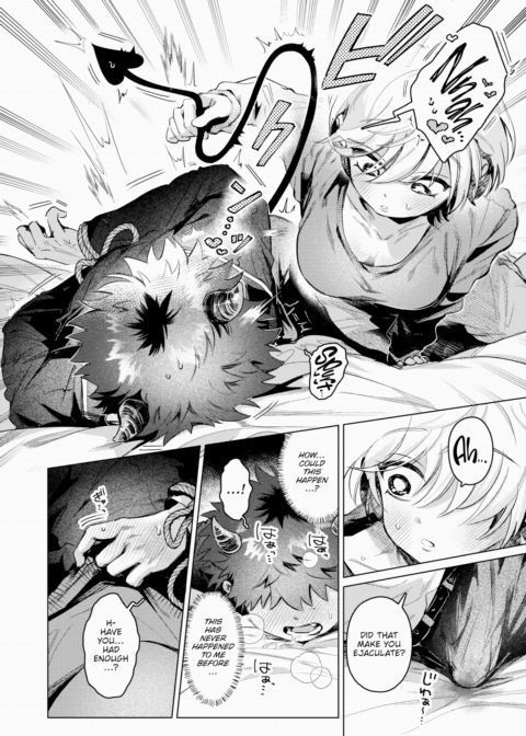 Devil's Nightmare Chapter 1 page 12