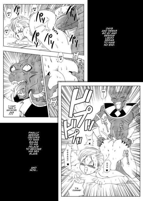 No One Disobeys Beerus! Chapter 1 page 4