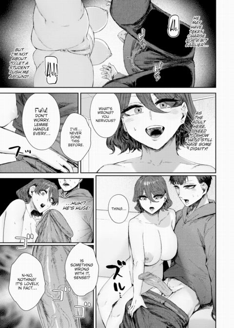 The Multi-Year Sexual Education Plan Chapter 1 page 11