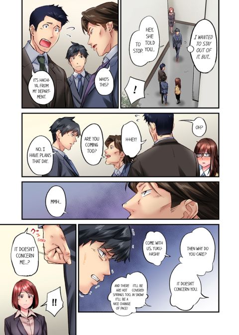Simple Yet Sexy Vol. 6 Chapter 1 page 73