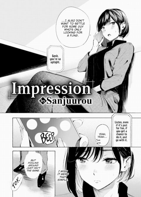 Impression Chapter 1 page 2