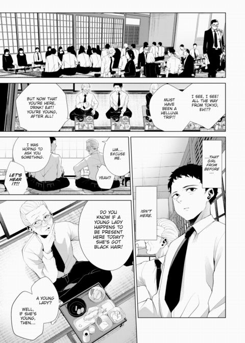 Find Me Chapter 1 page 5