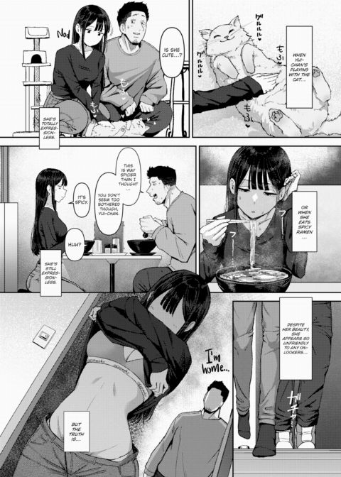 I Want It to Grow Chapter 1 page 2
