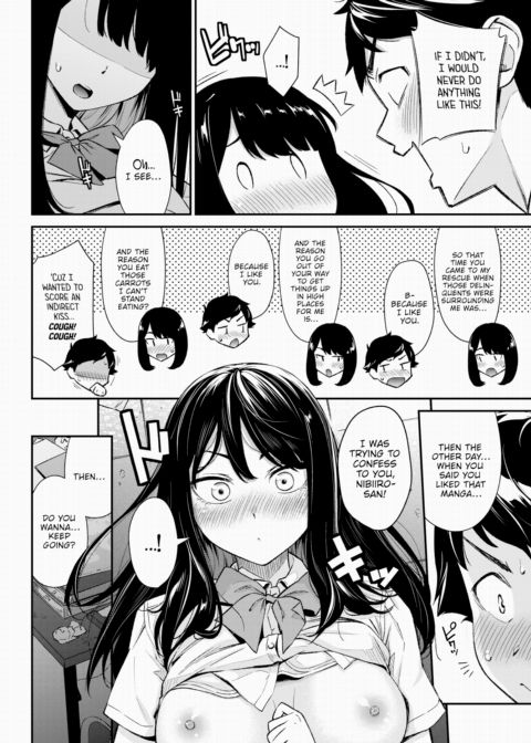 Oblivious Girlfriend Chapter 1 page 16