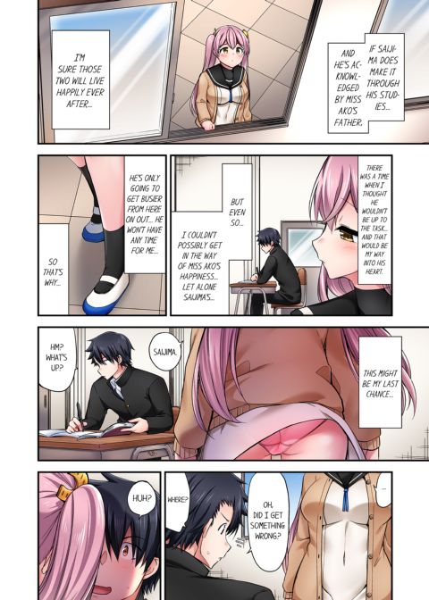 Cowgirl's Riding-Position Makes Me Cum Vol. 21 Chapter 1 page 36