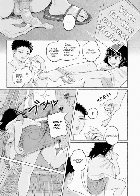 Innocence Alley Chapter 1 page 23