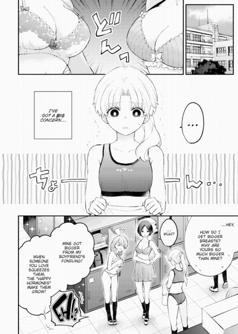 Flat-chested Girlfriend Chapter 1 page 2