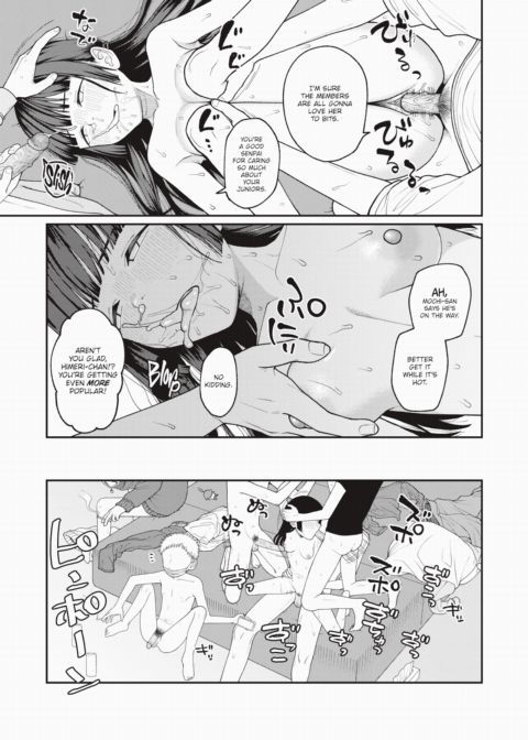 How to Become a Princess! Chapter 1 page 19