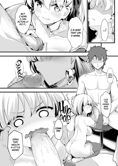 Kamadeva's Blessing on This Wonderful Chaldea! Chapter 1 page 7