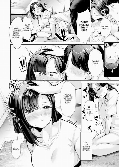 Baby Boss Chapter 1 page 10