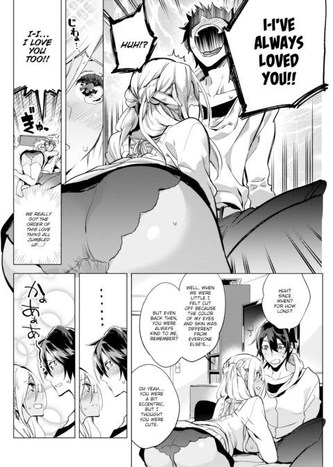Slow Start, Rocket Goal Chapter 1 page 10