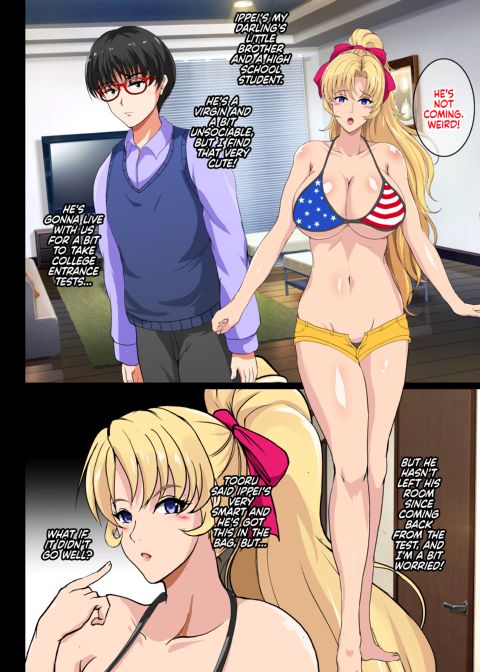 Blond Sister-in-Law NTR Chapter 1 page 7