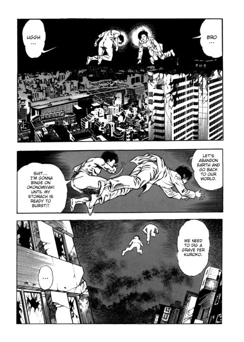 Urotsukidoji: Legend of the Overfiend - Volume 4 Chapter 1 page 292
