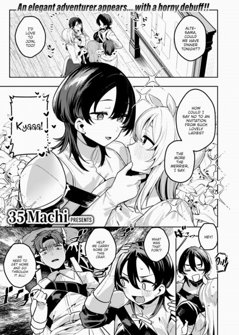 Didn't Know You Were Such a Freak Chapter 1 page 1