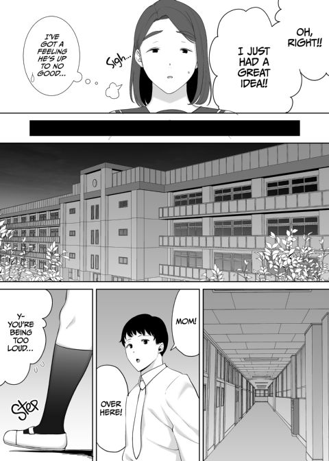 My Mom, My Love 6 Chapter 1 page 18