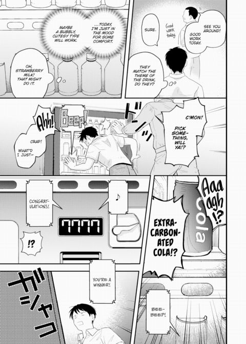 Sometimes, You Just Need to Grab a Girl From the Vending Machine Chapter 1 page 3