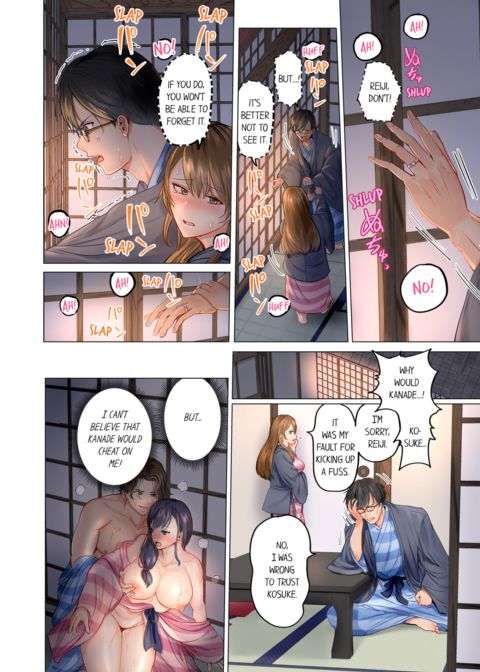Married Couple Swap ~He's Better Than My Husband~ Vol.1 Chapter 1 page 10
