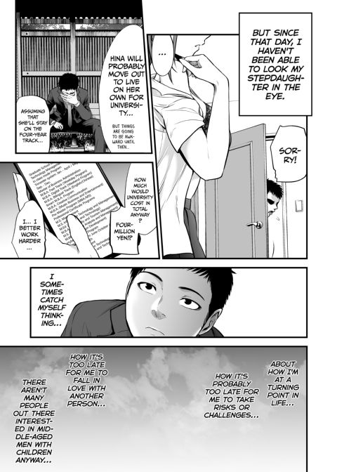My Daughter's Friend Is a Budding Porn Star Chapter 1 page 4