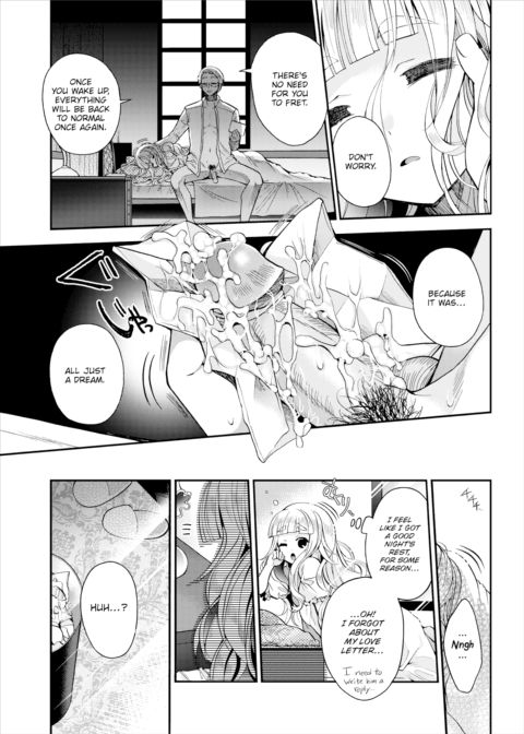 Caged Dreamer Chapter 1 page 23