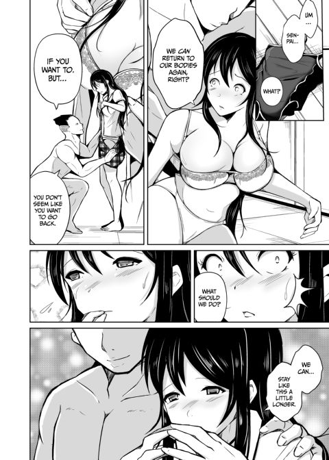 Body-Swapping With My Swim Team Senpai Chapter 1 page 43