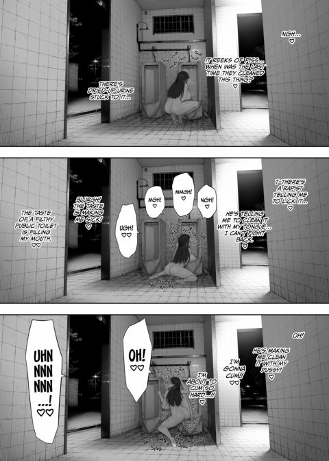 Cucked With My Consent: My Exhibitionist Wife Chapter 1 page 14