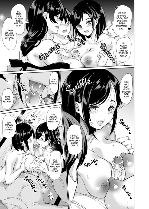 Harem Share House 1 Chapter 1 page 12