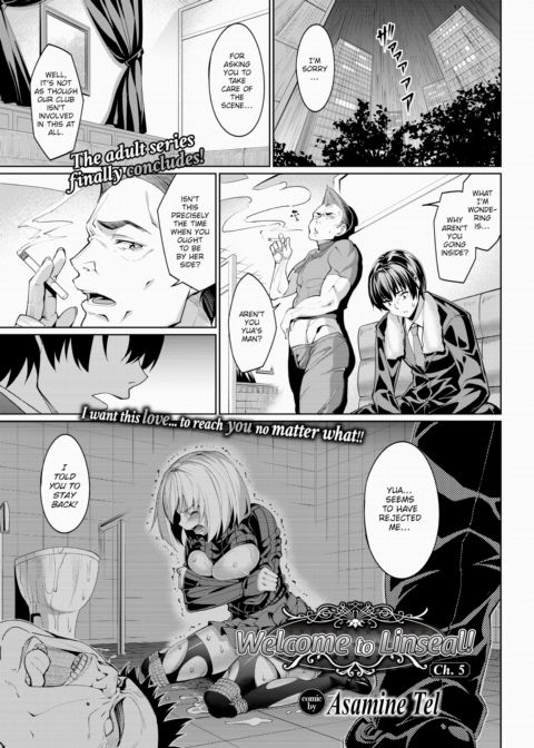 Welcome to Linseal! Ch.5 Chapter 1 page 1