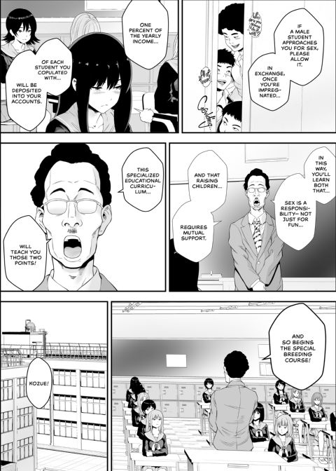 Breeding a Better Tomorrow Chapter 1 page 3