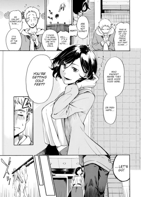Taste Test!! Chapter 1 page 3