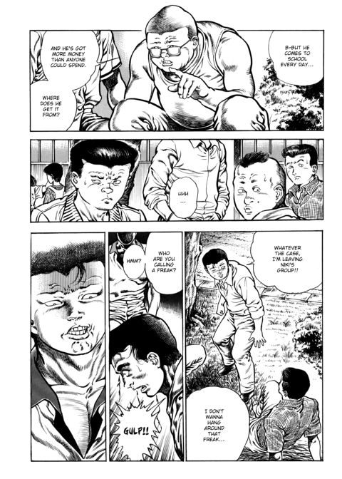 Urotsukidoji: Legend of the Overfiend - Volume 3 Chapter 1 page 267
