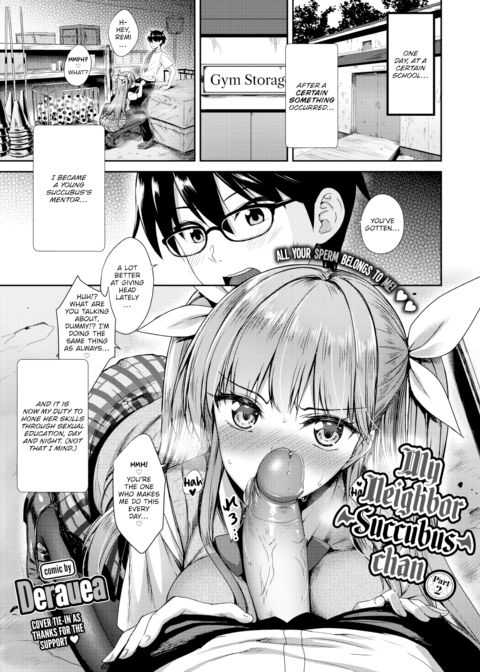 My Neighbor Succubus-chan Part 2 Chapter 1 page 1