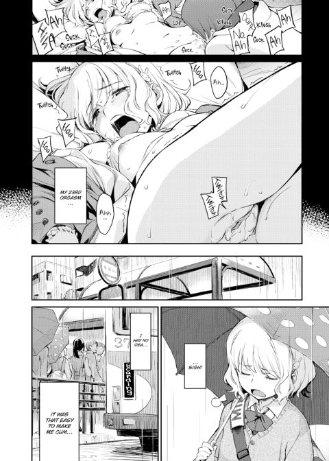 Indecent Proposal Chapter 1 page 55