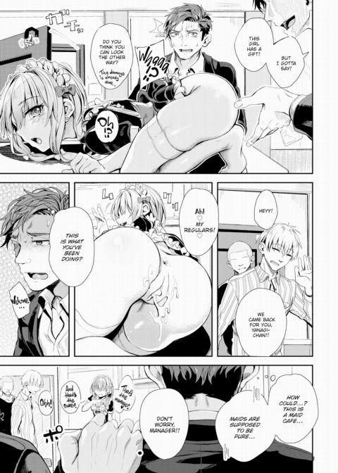 Self-Proclaimed Godlike Artist Yanagi's Compensated Dick Research Manga No.4 Chapter 1 page 17