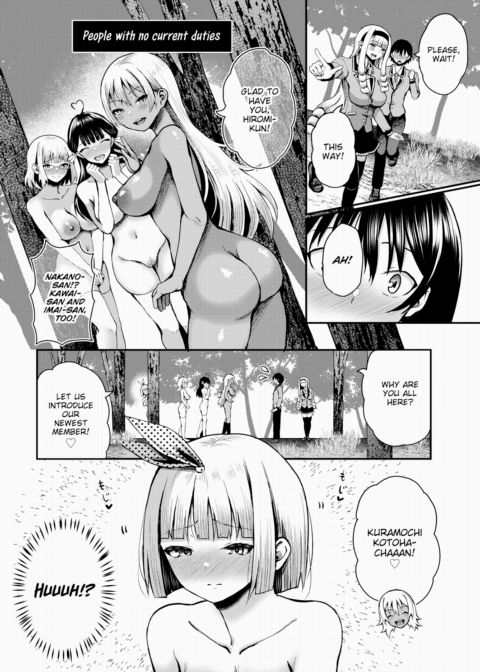 Stranded on a Desert Island Where I Can Creampie All the Girls I Want ~Making My Female Classmates Into My Harem~ Ch.12 Chapter 1 page 13