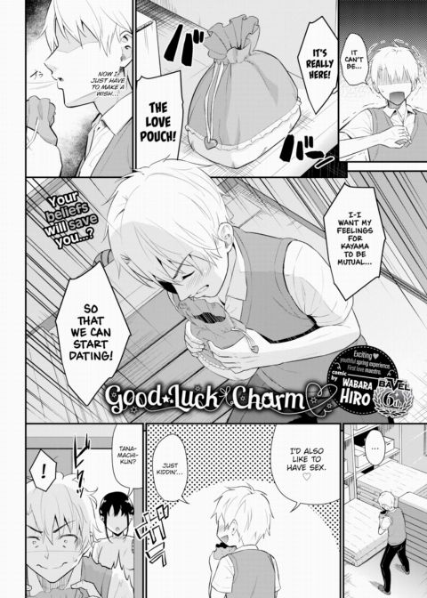 Good Luck Charm Chapter 1 page 2