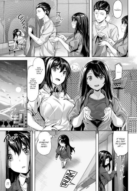 Pure Smash Chapter 1 page 3