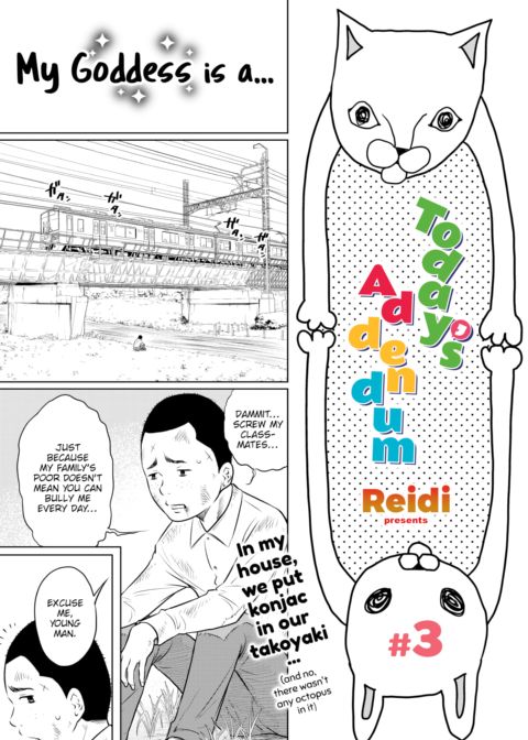 Today's Addendum #3 Chapter 1 page 1