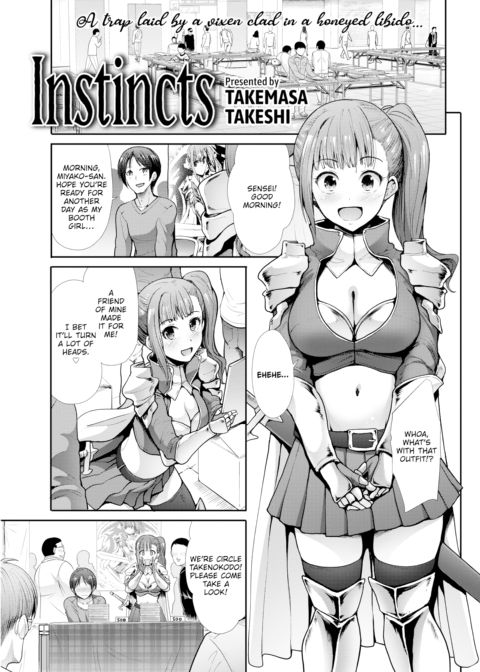 Instincts Chapter 1 page 1