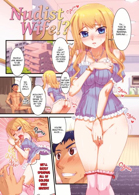 The Pollinic Girls Attack! Complete Chapter 1 page 35
