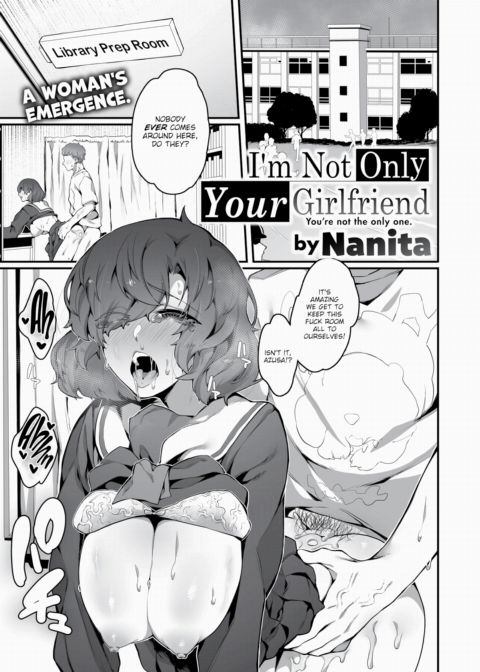I'm Not Only Your Girlfriend Chapter 1 page 1