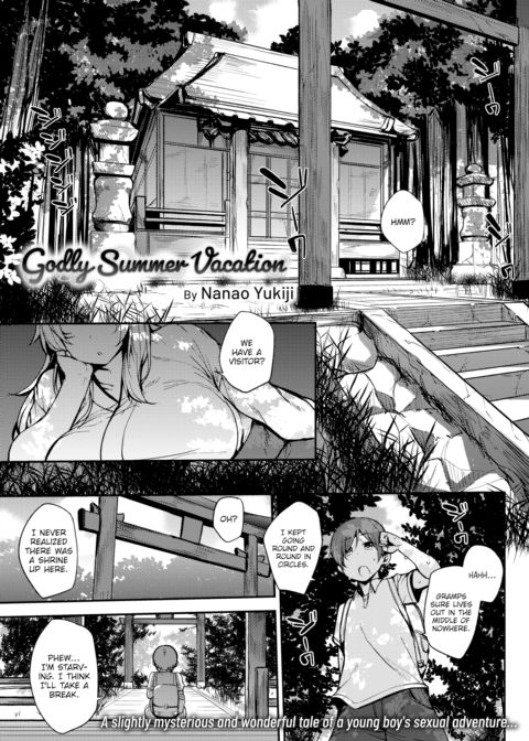 A Godly Summer Vacation Chapter 1 page 1