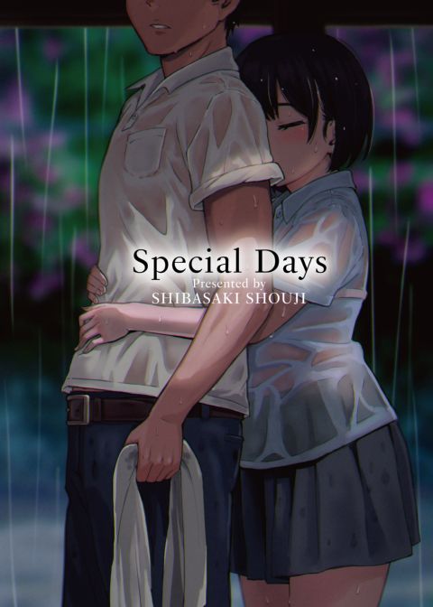 Special Days Chapter 1 page 1