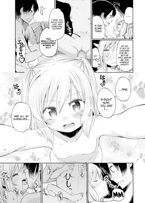 Love²♨Spa Chapter 1 page 21
