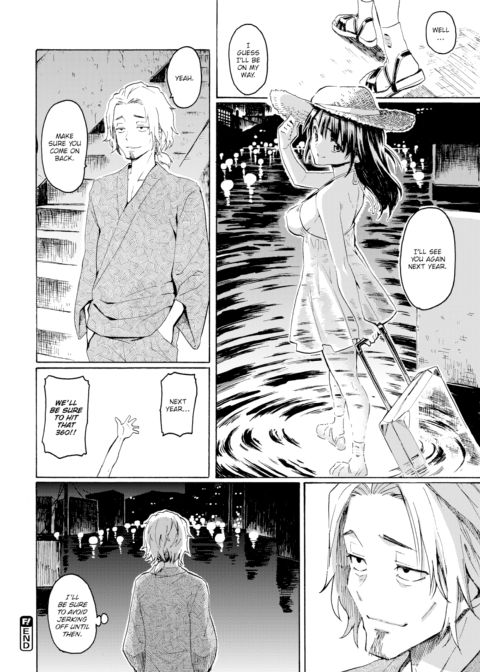 August Lights Chapter 1 page 20