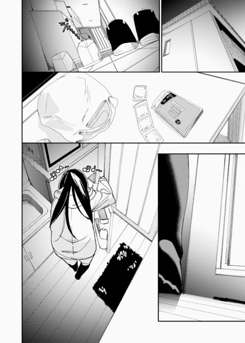 Place to Be Chapter 1 page 4