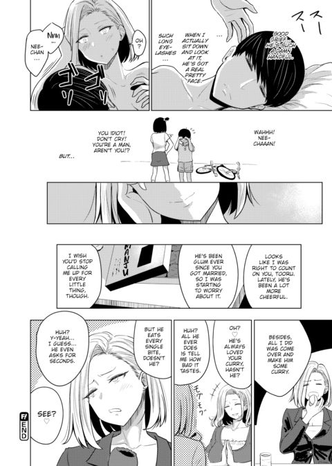 Can’t Tell Anyone Chapter 1 page 20